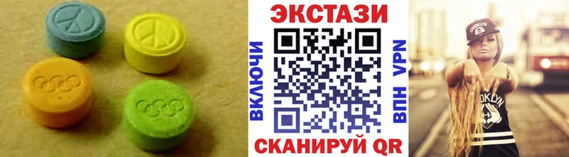 ЭКСТАЗИ ешки  Купить закладки  Донецк 