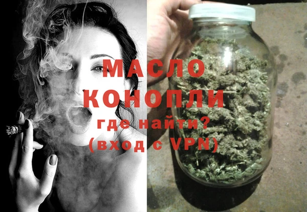 apvp Каменногорск