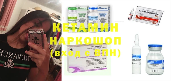 ешки Каменск-Шахтинский