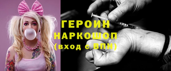 альфа пвп Каменка