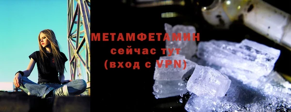ешки Каменск-Шахтинский
