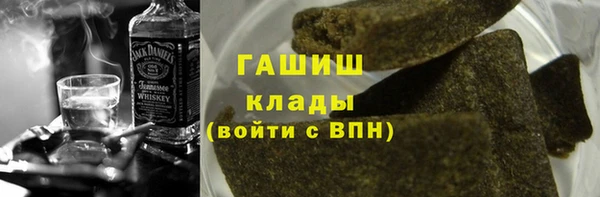 ешки Каменск-Шахтинский