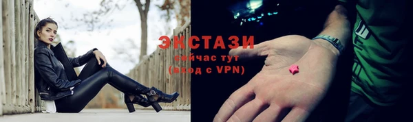 альфа пвп Каменка