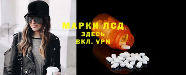 ешки Каменск-Шахтинский
