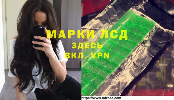ешки Каменск-Шахтинский