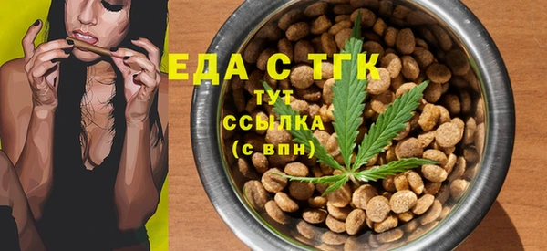 ешки Каменск-Шахтинский