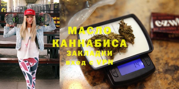 apvp Каменногорск