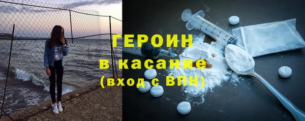 apvp Каменногорск