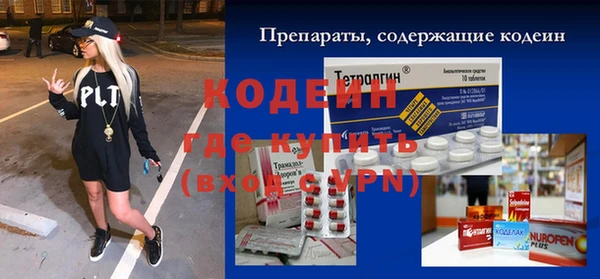 ешки Каменск-Шахтинский