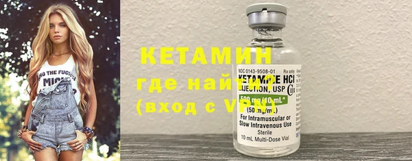 ешки Каменск-Шахтинский