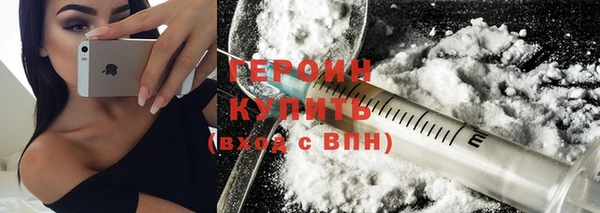 apvp Каменногорск