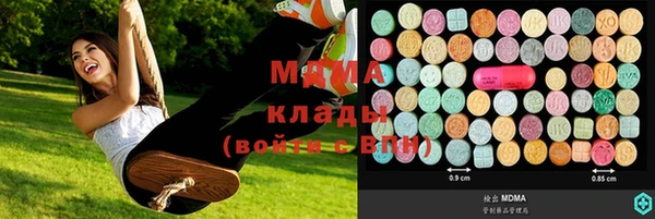 ешки Каменск-Шахтинский