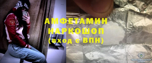 ешки Каменск-Шахтинский