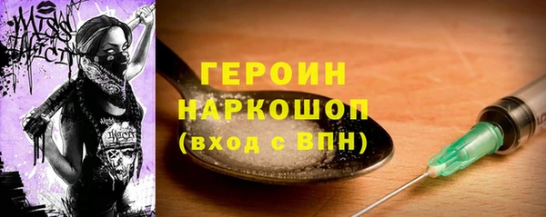 apvp Каменногорск