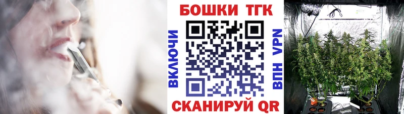МАРИХУАНА MAZAR Донецк